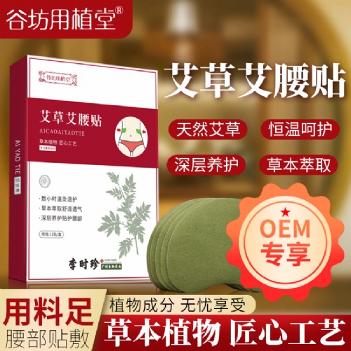 �ȷ���ֲ��-�����N����|�f����