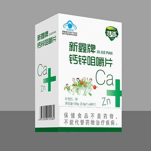 ������Դ���I(y��)���޹�˾-�������}�\�׽�Ƭ