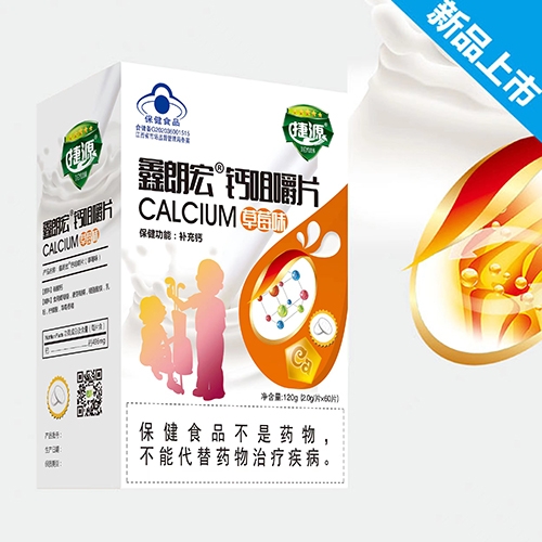 ������Դ���I(y��)���޹�˾-���ʺ��}�׽�Ƭ����ݮζ��