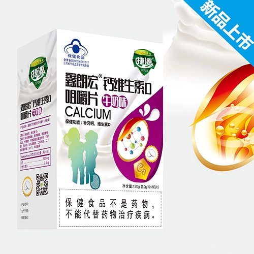 ������Դ���I(y��)���޹�˾-���ʺ� �}�S����D �׽�Ƭ��ţ��ζ��