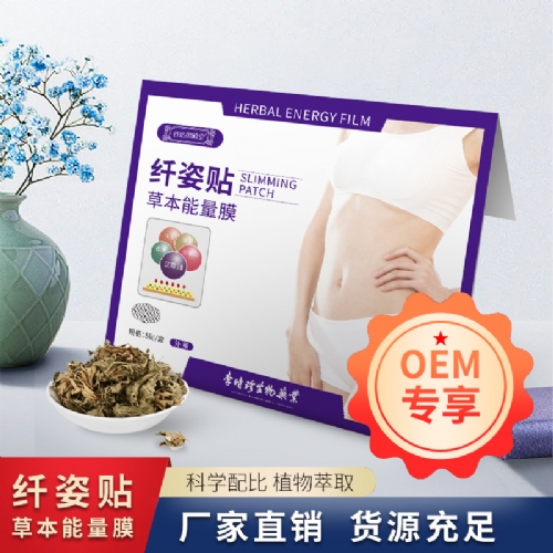 �ȷ���ֲ��-�w���N����|�f����