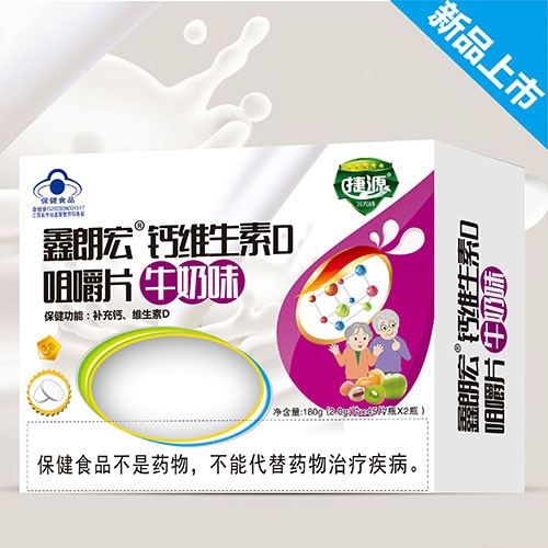 ������Դ��(sh��)�I(y��)���޹�˾-���ʺ��}�S����D�׽�Ƭ��ţ��ζ��180g