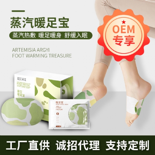 �ȷ���ֲ��-ů���N���b����|�f����