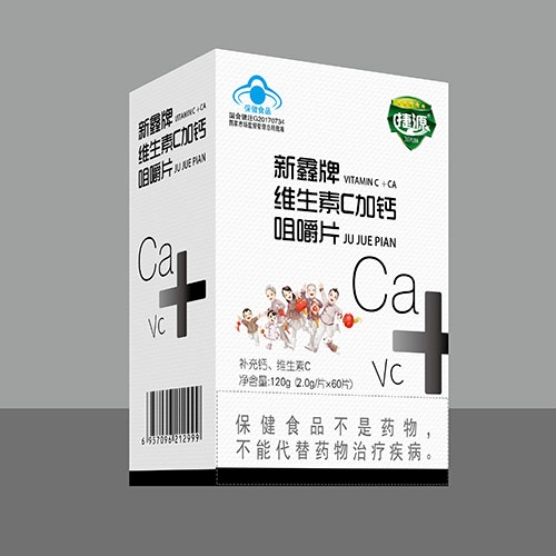 ������Դ���I(y��)���޹�˾-�����ƾS����C���}�׽�Ƭ