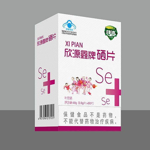 ������Դ���I(y��)���޹�˾-��Դ������Ƭ