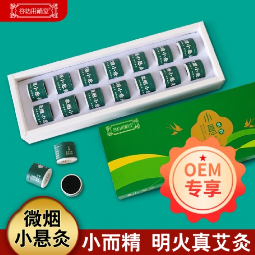 �ȷ���ֲ��-С�Ҿ�