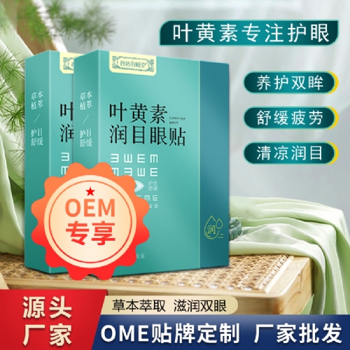 �ȷ���ֲ��-�~�S�����N����|�f����