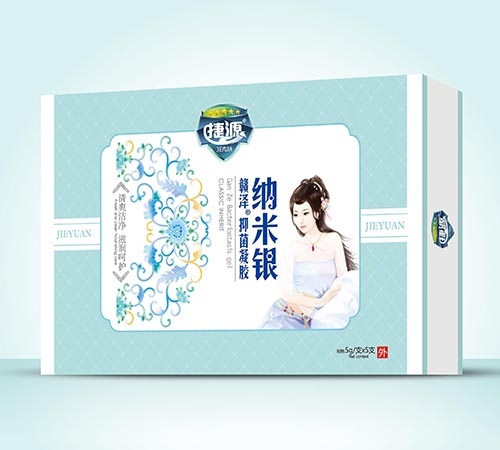 ������Դ��(sh��)�I(y��)���޹�˾-�M��  �{���y�־����z