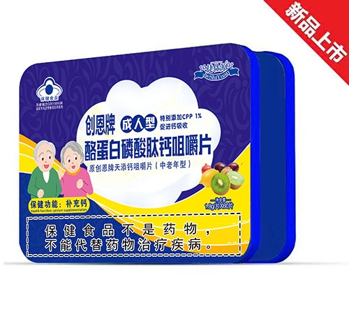 ������Դ��(sh��)�I(y��)���޹�˾-��(chu��ng)���� �������ҵ����������}�׽�Ƭ