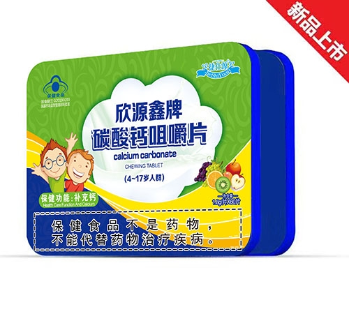 ������Դ���I(y��)���޹�˾-��Դ���� ̼���}�׽�Ƭ(4-17�q��