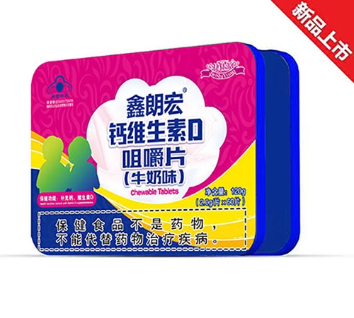 ������Դ���I(y��)���޹�˾-���ʺ� �}�S����D �׽�Ƭ (ţ��ζ)