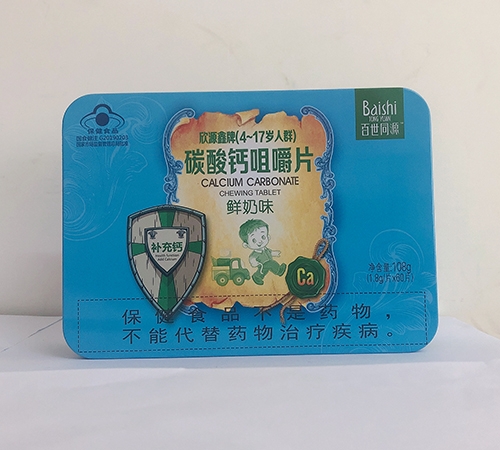 ������Դ��(sh��)�I(y��)���޹�˾-��Դ����̼���}�׽�Ƭ(�r��ζ4~17�q) 