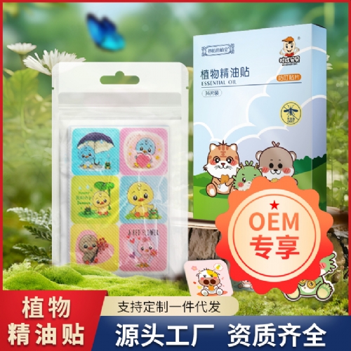 �ȷ���ֲ��-ֲ�ﾫ���N����|�f����