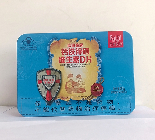 ������Դ���I(y��)���޹�˾-��Դ���� �}�F�\���S����DƬ