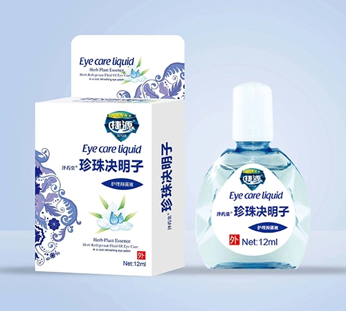 ������Դ��(sh��)�I(y��)���޹�˾-��ˎ�� ����Q�����o(h��)���־�Һ