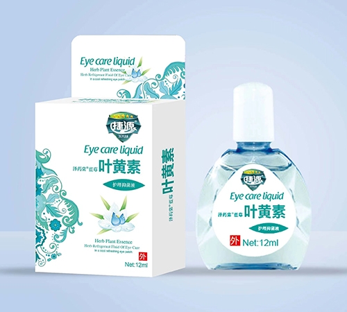 ������Դ���I(y��)���޹�˾- ��ˎ�� �{ݮ�~�S���o���־�Һ