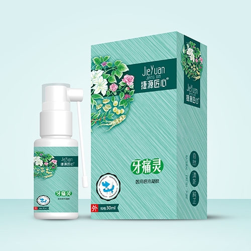 ��ʹ�`�t(y��)���˟����z