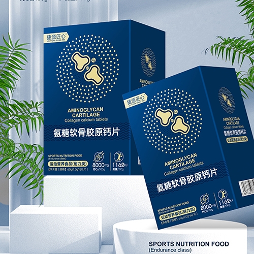 ������Դ��(sh��)�I(y��)���޹�˾-��Դ���� ����ܛ���zԭ�}Ƭ