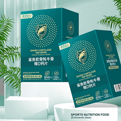 ������Դ���I(y��)���޹�˾-��Դ���� ���~ܛ����ţ�ǾSD�}Ƭ