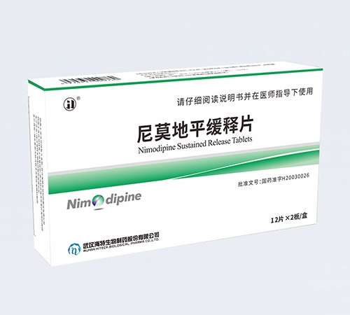 ��h����������ˎ�ɷ����޹�˾-��Ī��ƽ���Ƭ