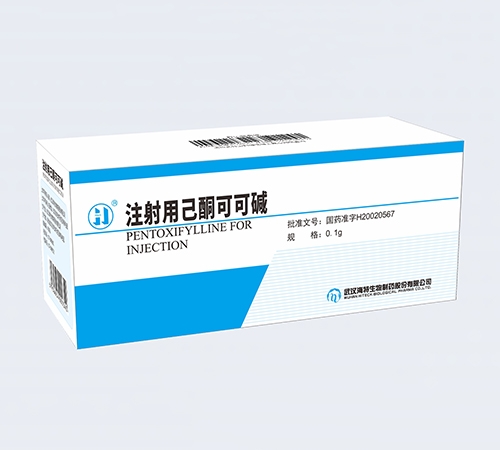 ��h����������ˎ�ɷ����޹�˾-ע���ü�ͪ�ɿɉA