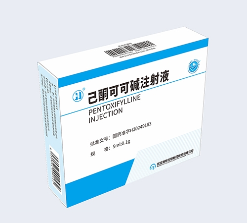 ��h����������ˎ�ɷ����޹�˾-��ͪ�ɿɉAע��Һ