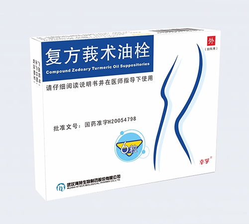 ��h����������ˎ�ɷ����޹�˾-��(f��)��ݭ�g(sh��)��˨