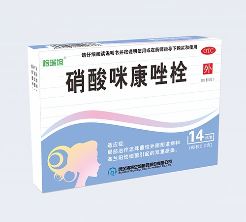 ��h����������ˎ�ɷ����޹�˾-�����俵��˨