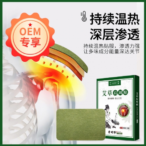 �ȷ���ֲ��-�����N����|�f����