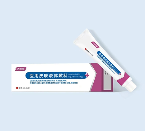 ������������Ƽ����޹�˾-�_(d��)�Sܽ �t(y��)��Ƥ�wҺ�w����