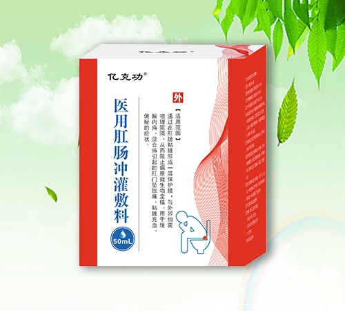 ����ʡ��е�I(l��ng)���t(y��)����е���޹�˾-�t(y��)�ø��c�_�����