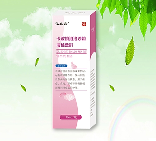 ����ķ����ɳķҺ�w����