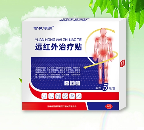 ����ʡ��е�I(l��ng)���t(y��)����е���޹�˾-�h�t���ί��N