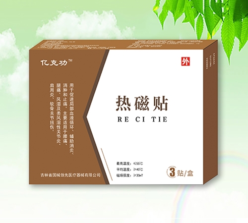 ����ʡ��(gu��)е�I(l��ng)���t(y��)����е���޹�˾-����N