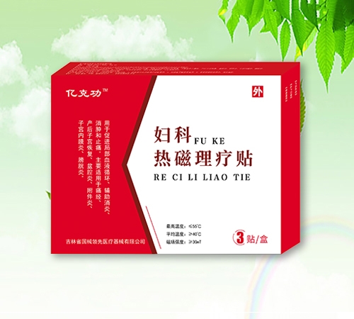 ����ʡ��е�I���t(y��)����е���޹�˾-�D�Ɵ�������N