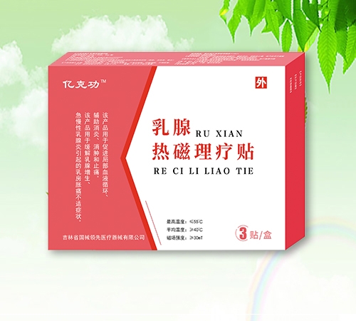 ����ʡ��е�I(l��ng)���t(y��)����е���޹�˾-���ٟ�������N