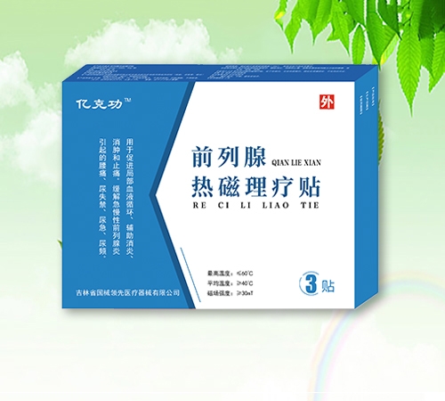 ǰ���ٟ�������N����|�f����