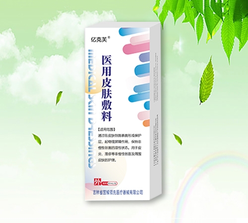 �t(y��)��Ƥ�w����