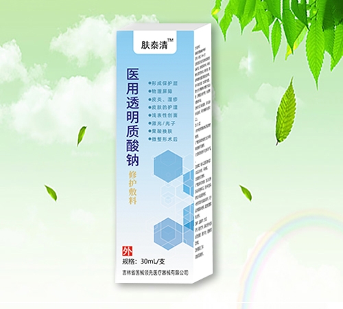 �t(y��)��͸���|(zh��)���c���o(h��)����