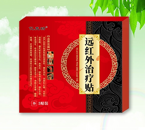 ����ʡ��(gu��)е�I(l��ng)���t(y��)����е���޹�˾-�h(yu��n)�t���ί��N