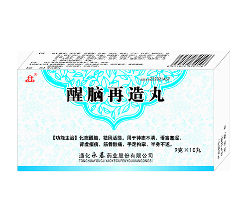 ���X������