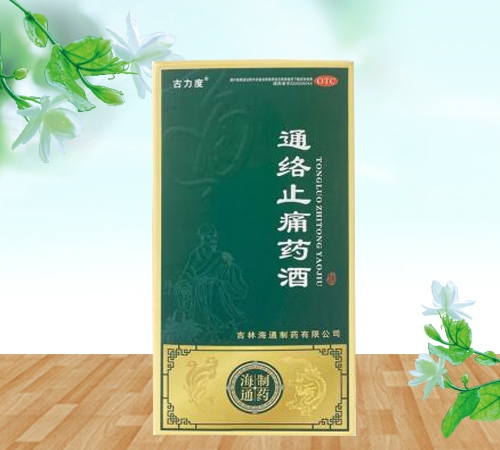 ͨ�j(lu��)ֹʹˎ��