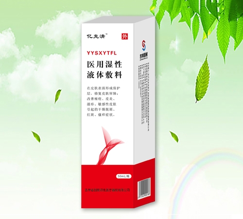 �t(y��)�Ý���Һ�w����