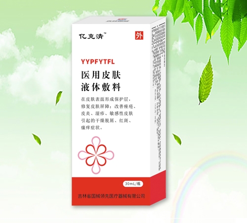 �t(y��)��Ƥ�wҺ�w����