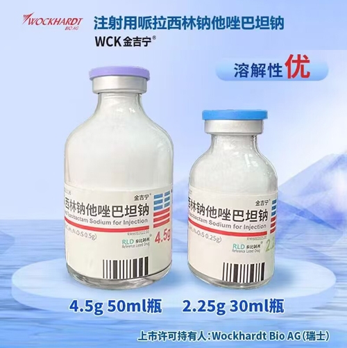 WCK�𼪌� ע�������������c�����̹�c