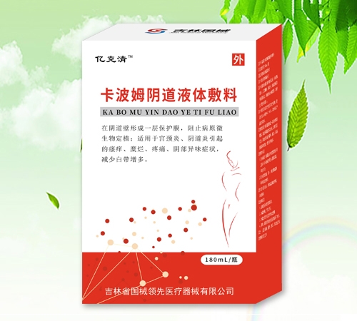 ����ķꎵ�Һ�w��������_�f����