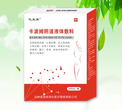 ����ʡ��е�I(l��ng)���t(y��)����е���޹�˾-����ķꎵ�Һ�w����