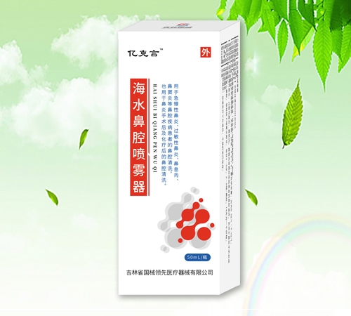 ��ˮ��ǻ���F��