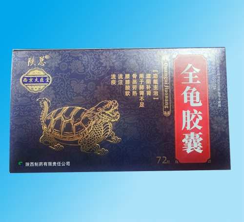 ����̫�t(y��)�� ȫ���z��