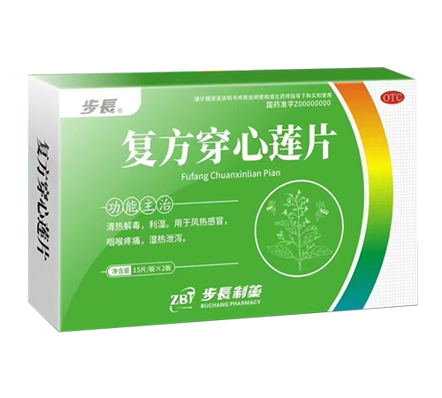 ����ʡ�f(w��n)���t(y��)ˎ���޹�˾-��(f��)������ɏƬ